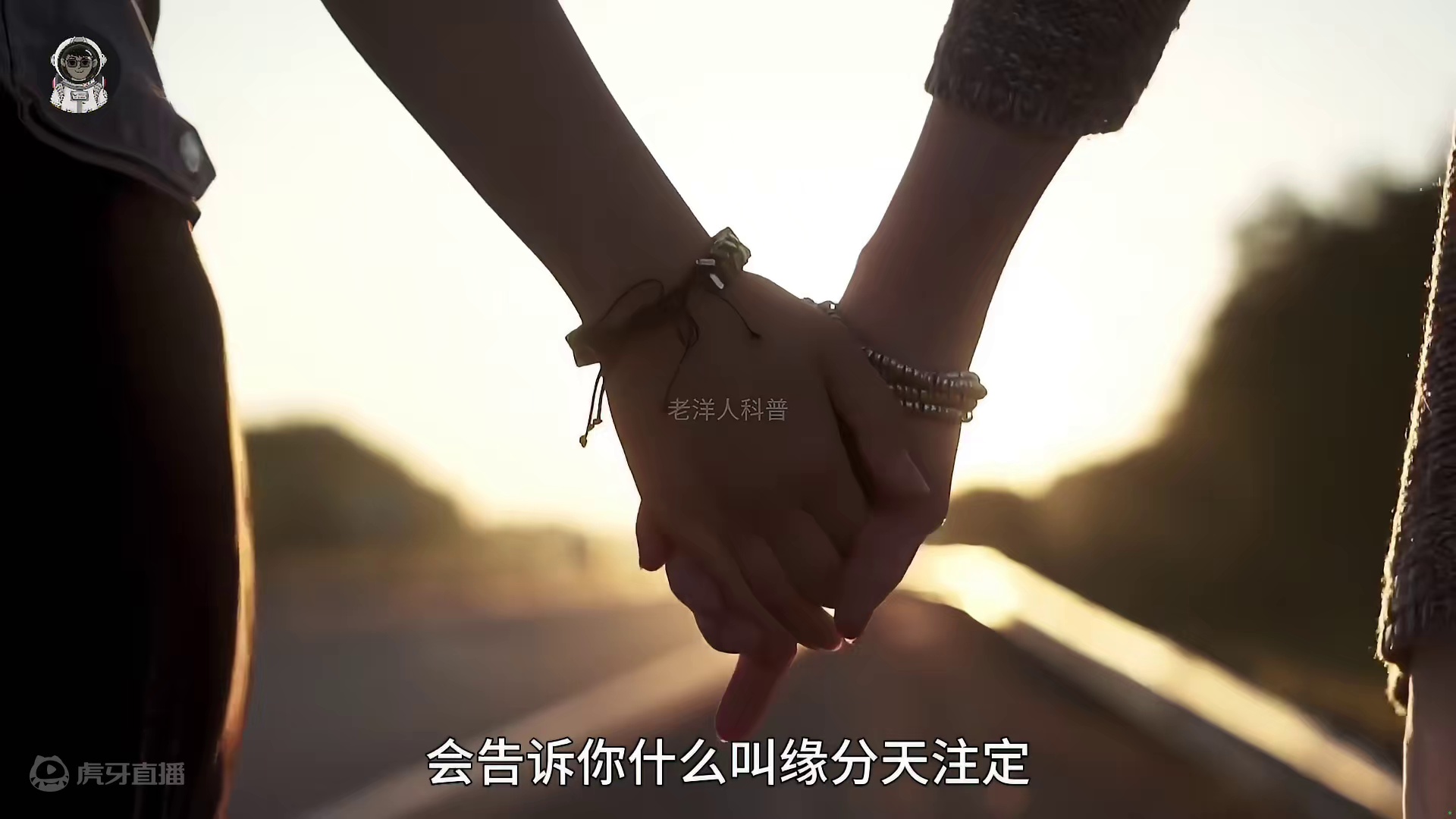 216. 世界上最不可思议的巧合都有哪些？他们发生的概率仅有百万分之一。