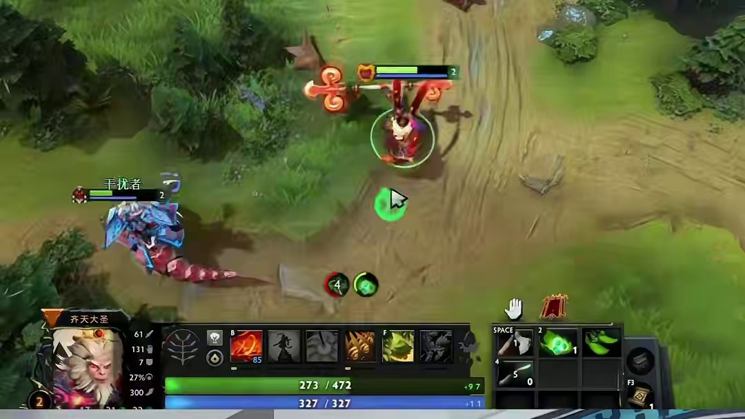 跟先锋、卫士粉丝开黑究竟是种什么体验？ 我冷汗狂冒！#直播录屏分享 #dota2 #开黑