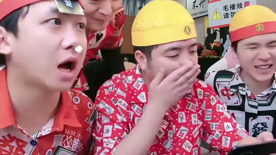 任务完成，舒服了兄弟们 #辉老板 #富豪麻将 #拯救不开心