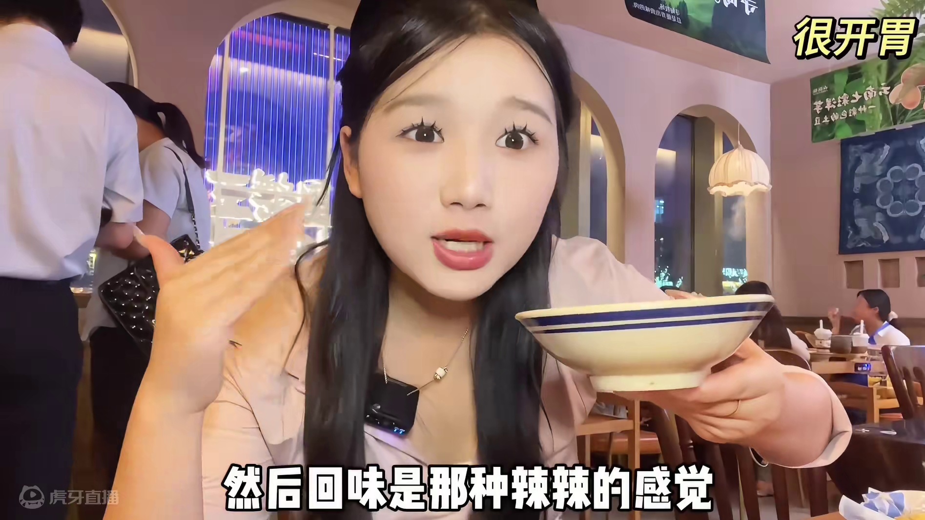 城市里的烟火气~