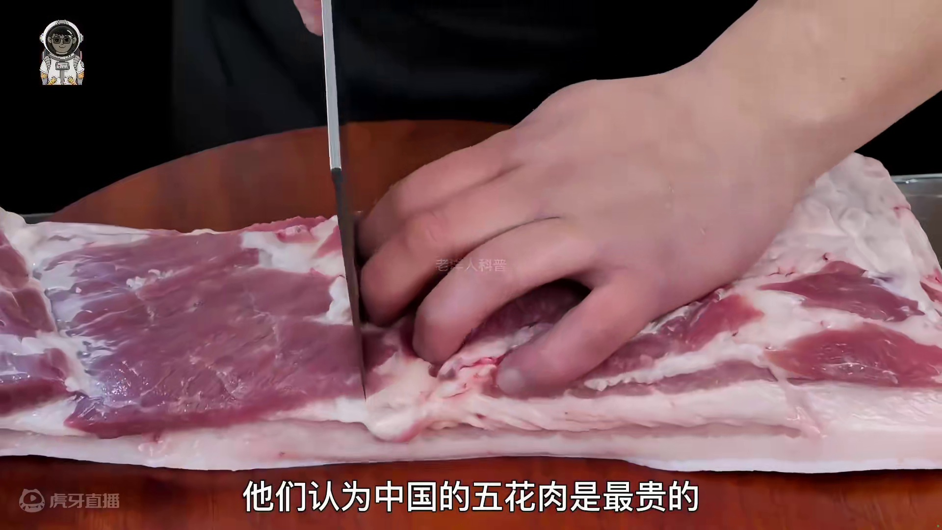 220. 你知道我国都有哪些烂大街的食物，在老外眼里却是奢侈品吗？