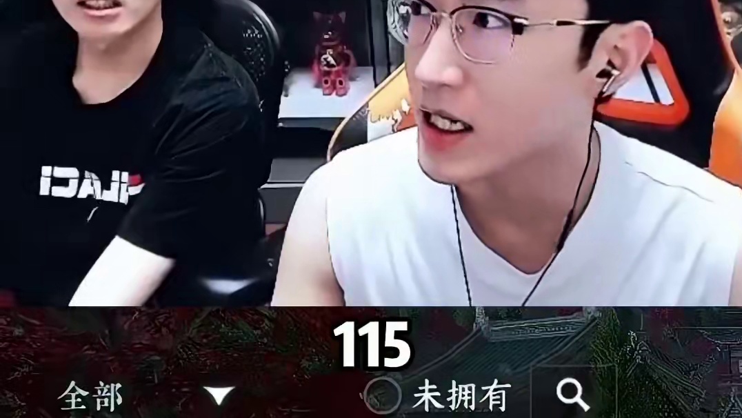 只有瑶光能这样了吧？ 