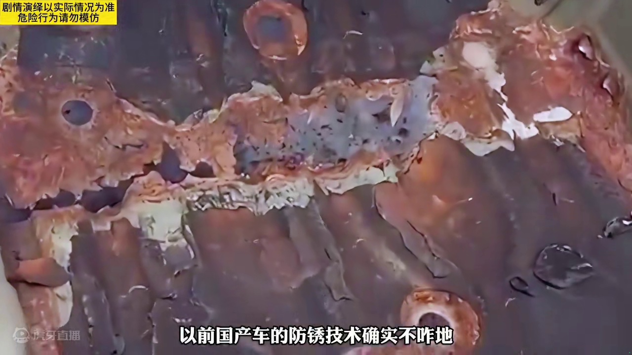 早期的国产车质量确实差，不过如今已经崛起了！