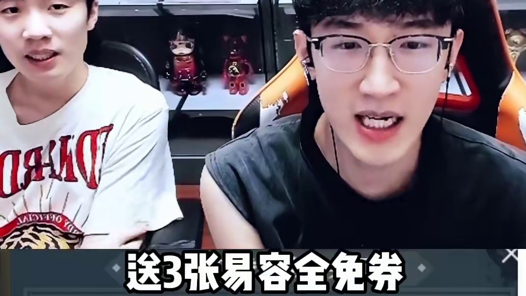 逆子这波阴阳隔壁你们怎么看？ 