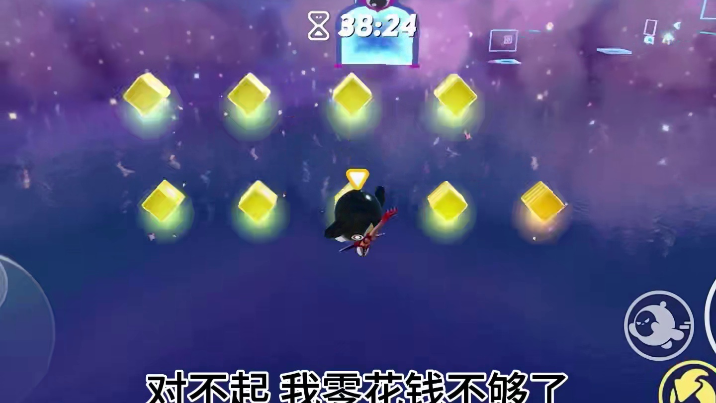 快对你的朋友说这些礼貌用语#蛋仔派对 #蛋仔派对世纪圆舞会 #我的舞伴是颗蛋 #蛋仔奇思妙想计划 #