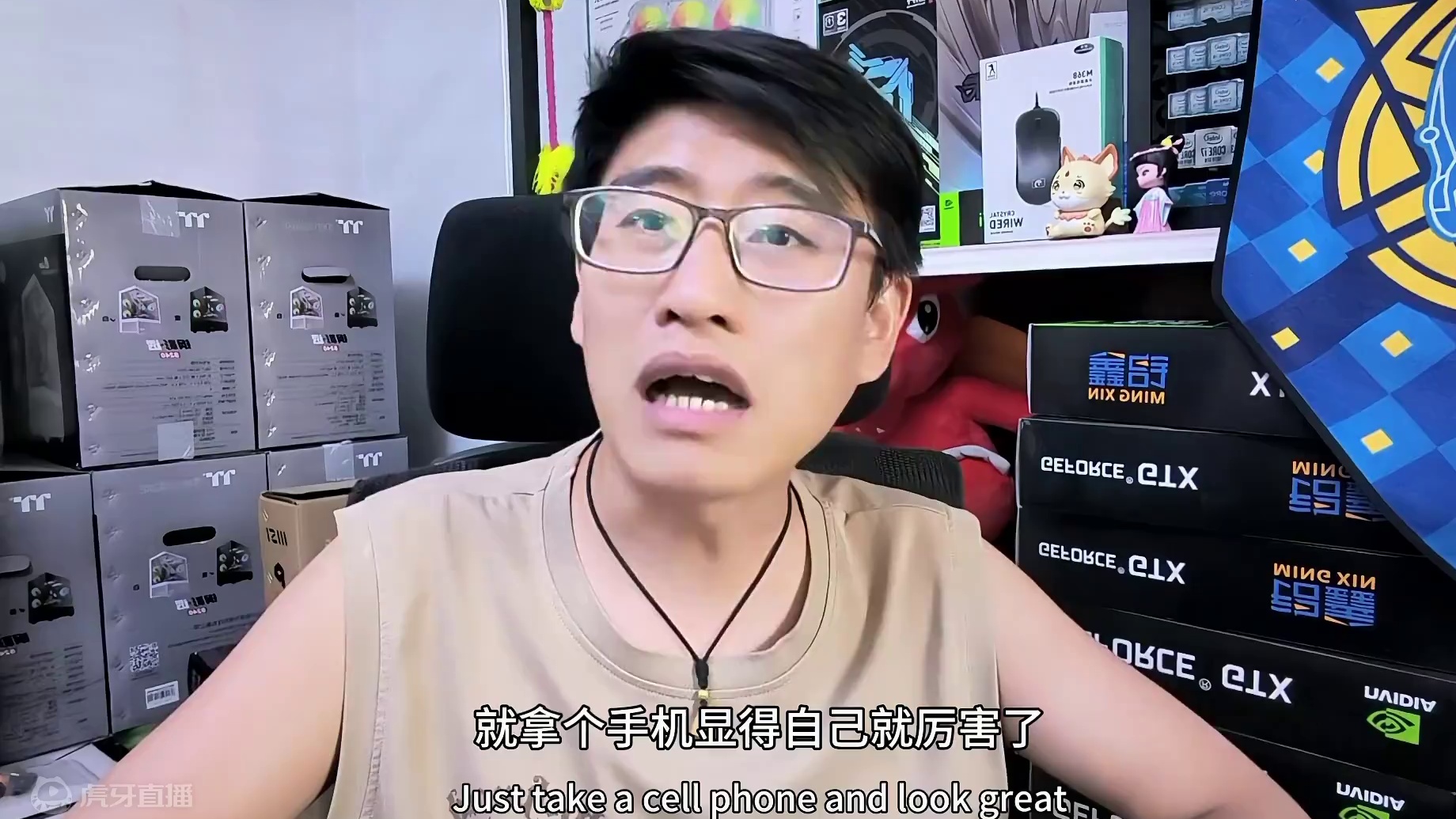 大话西游大君队伍生涯结束 君之心公益团队勇往直前。#大话西游2星河计划 #大话西游 #大话西游2 #