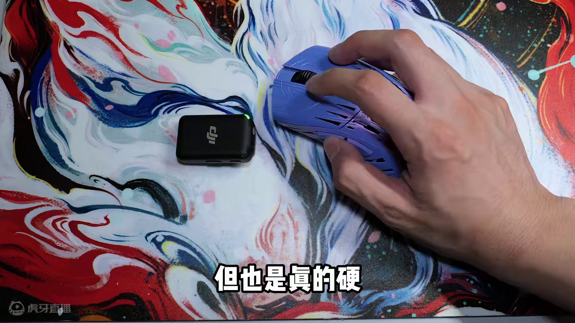 Pwnage又来？BLG联名款巨大提升 #外设三幻神 #外设潮男三件套 #无畏契约 #游戏鼠标