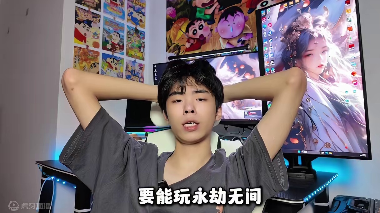 一台为电竞而生的笔记本 #宏碁游戏战神天团 #暗影骑士龙 #宏碁掠夺者擎neo #暗影骑士擎