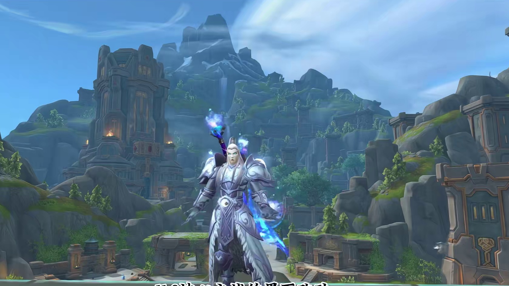 11.0界面改动和部分功能的改动 #魔兽萌新站 #魔兽世界 #地心之战