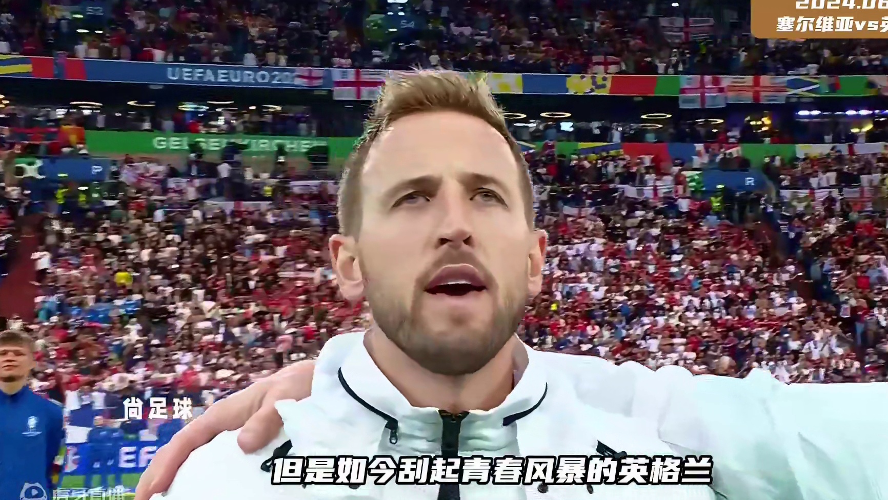 贝林厄姆头球制胜，三狮军团收获开门红