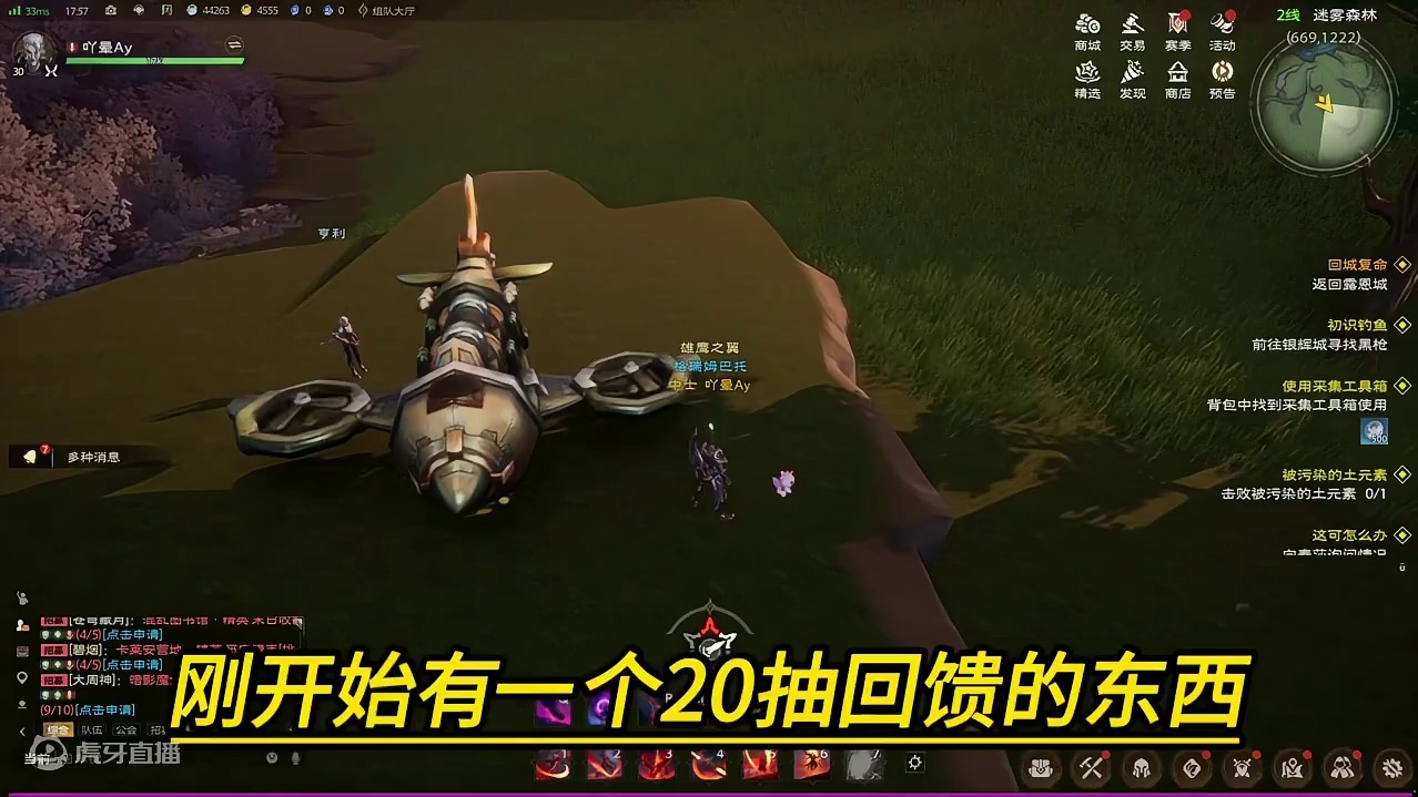 快乐塔瑞斯就当给自己放个假31级上线领20连抽 #塔瑞斯世界 #塔瑞斯世界手游#塔瑞斯612上线