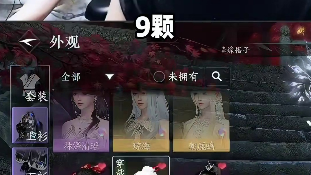 平均一颗天赏这个数你们觉得合适吗 