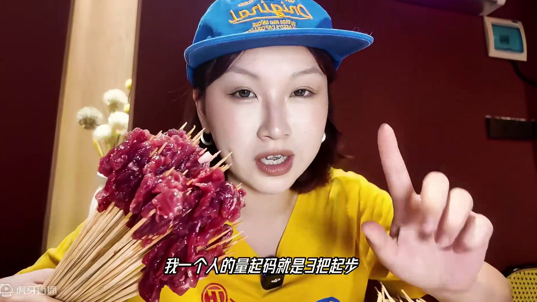 一次外向结果被硬控30秒！！签王挑战咱也算是成功了？！！#巧克李的迷幻日常 #烫锅鲜16周年 #美食