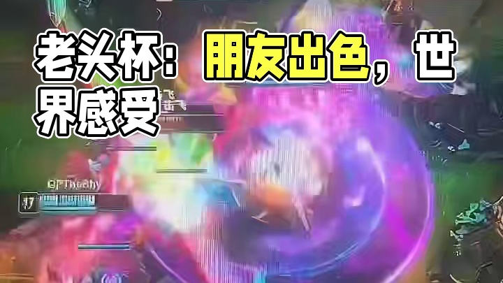 我发布了一个新视频，快来围观吧！