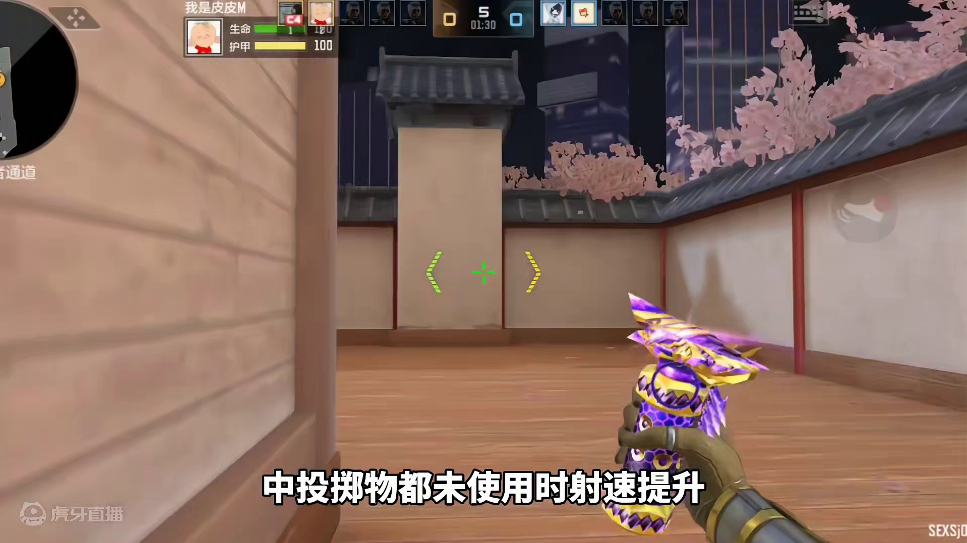 KSG孟获闪亮登场，无需开卡有望轻松拿下 #cf手游 #穿越火线手游 #cf手游霓裳战舞 #手游cf