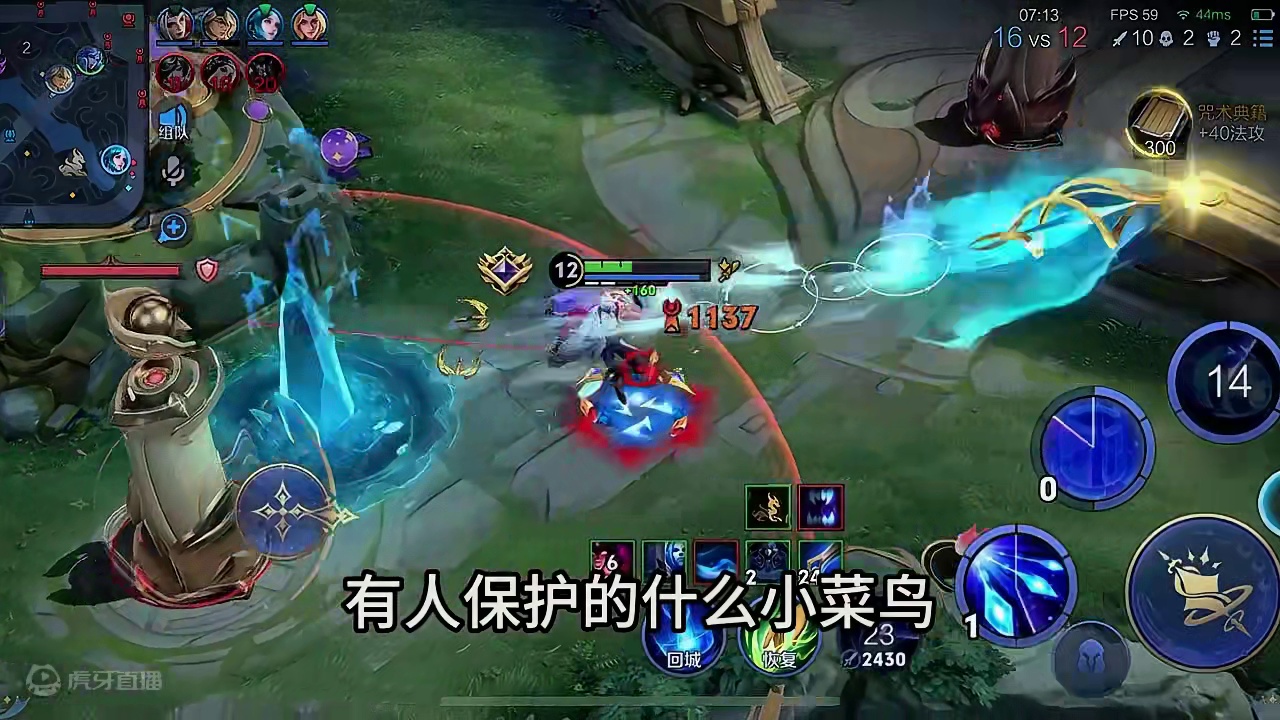 辅助是不是跟谁双排必须跟谁？