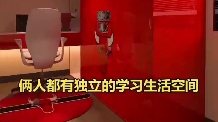 这种NBA版大学宿舍哪里找？已经准备好重新高考了！ #NBA #篮球