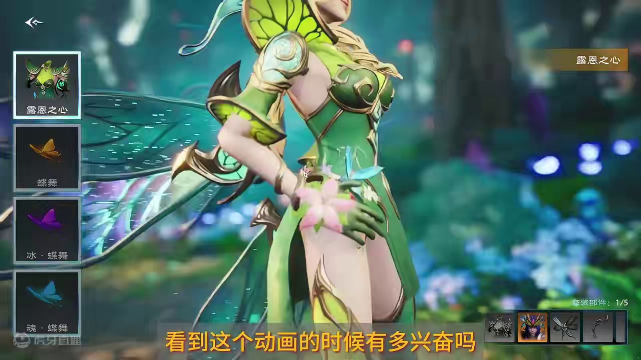 塔子抽时装，一件一件来！ #塔瑞斯世界 #塔瑞斯世界公测