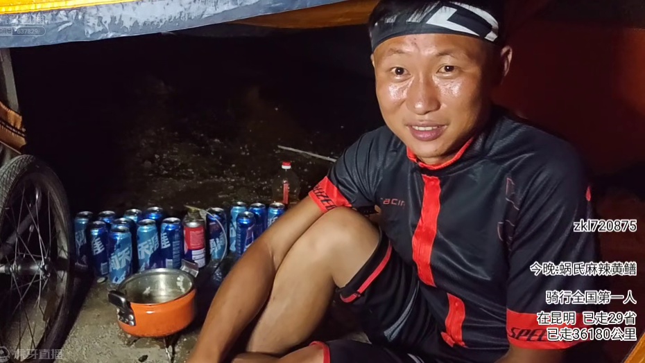 【蜗牛】我没来过山东？我山东人怎么可能不去过！