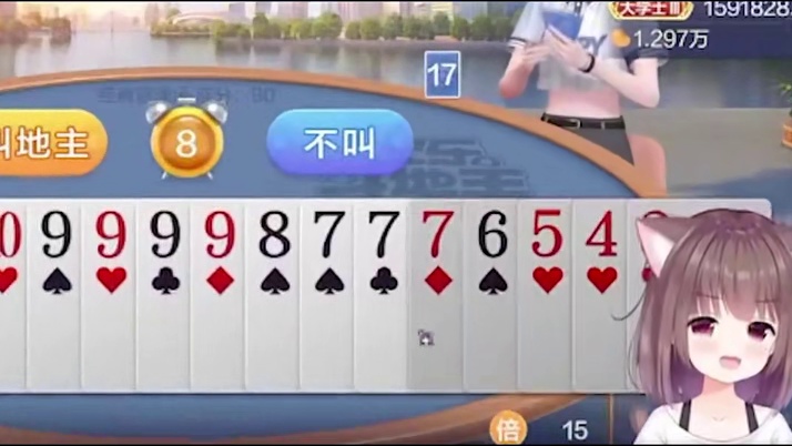 怎么走才能跑掉呢?