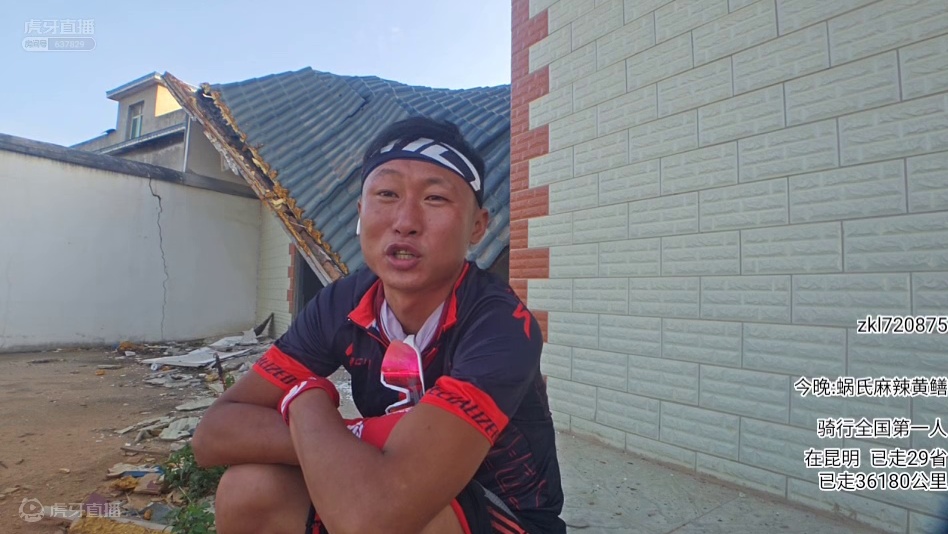 【蜗牛】遇到88年同龄人看看不同道路都有什么不同！