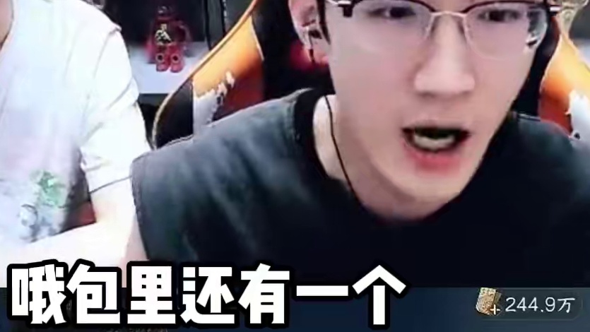 这神兵不如留着跟白送有啥区别! 