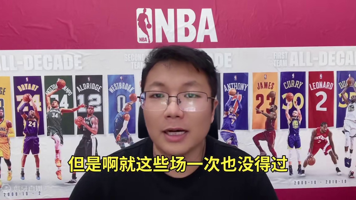 欧洲杯至今未出黑马，今天奥地利跟法国会有惊喜吗？ #欧洲杯 #法国队