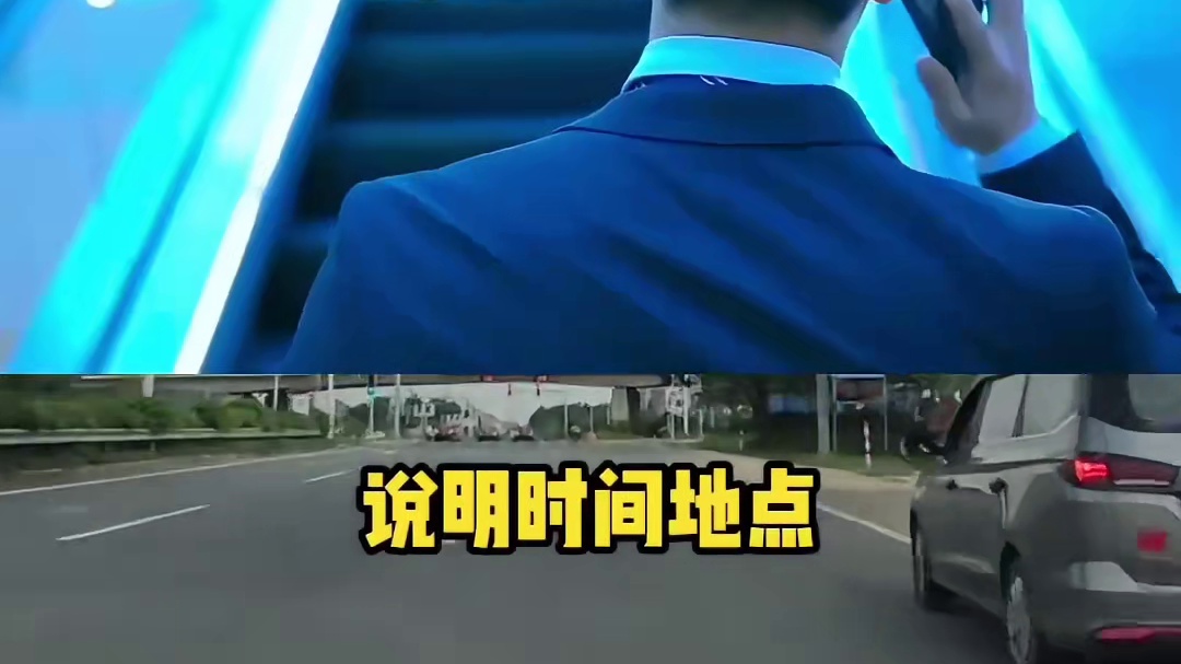 遇到汽车溅水一身可以找他理赔！#每天一个用车小知识#驾驶知识