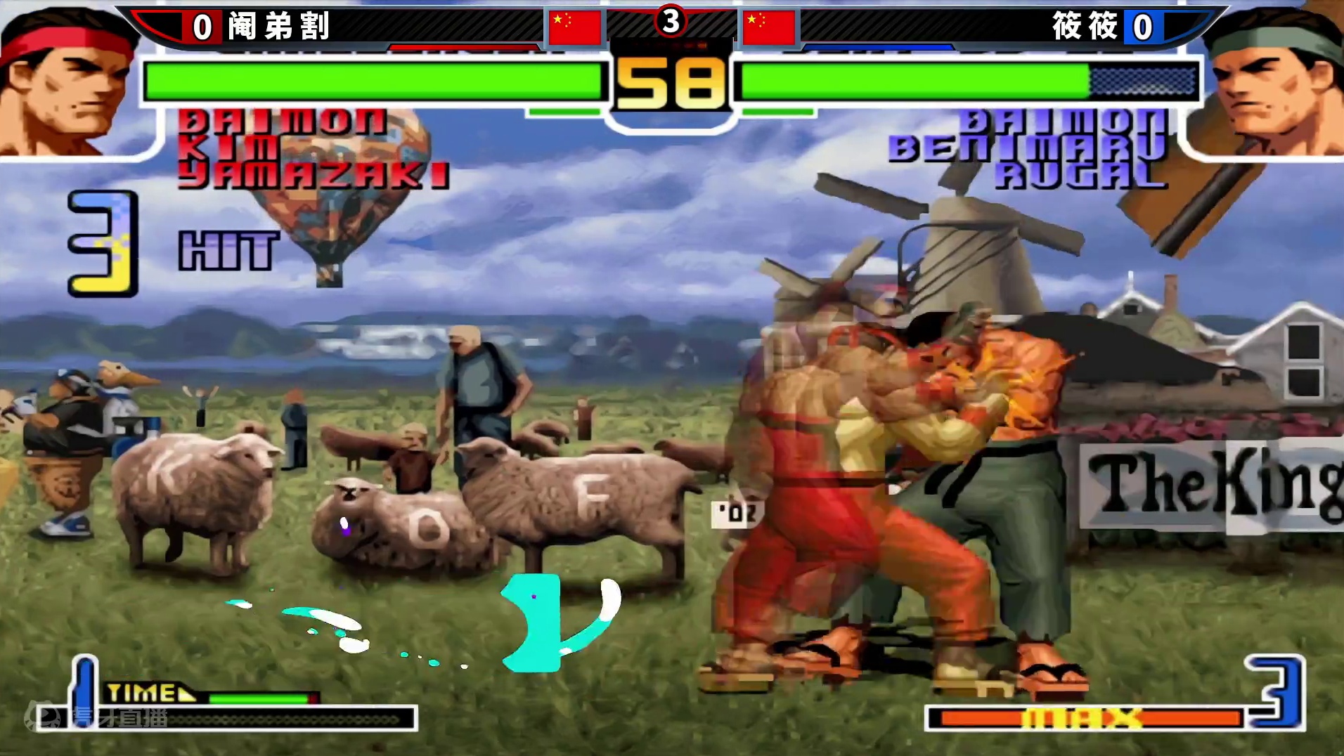 拳皇2002：筱筱的实力突飞猛进， 烟蒂哥的草薙还能力挽狂澜吗