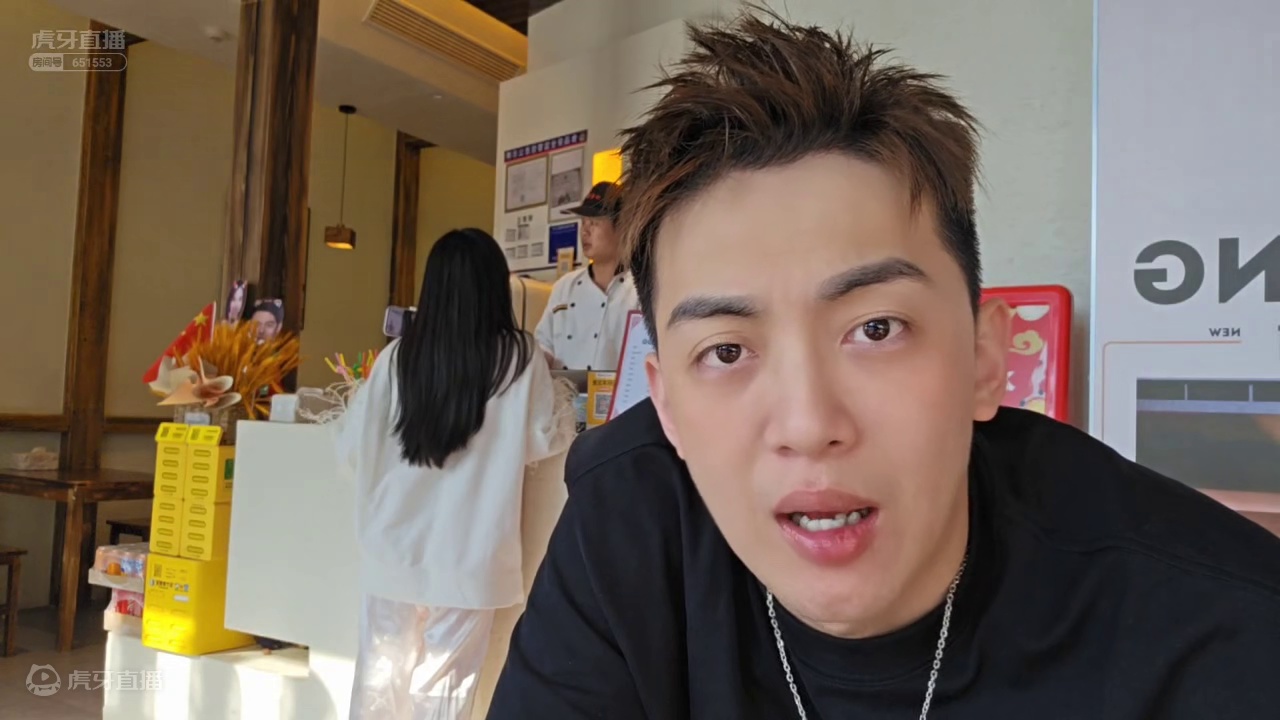 【集梦格子九】粉丝骗你的，我不喜欢吃凉拌鸡脯肉！