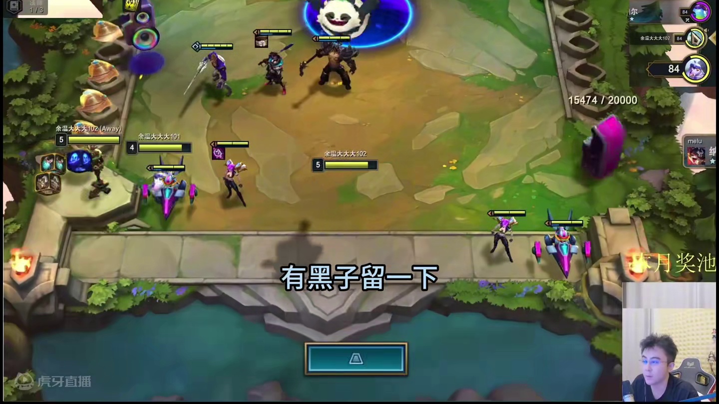 【蛇哥Colin】《双人作战》