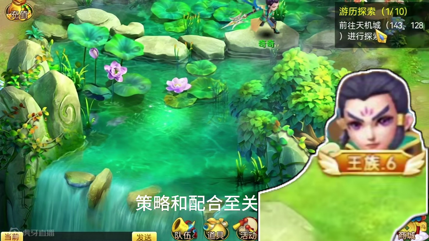 2024年公测新游戏，零氪也能玩的回合好游戏，服战数据平衡！ #端游 #回合制端游 #端游推荐 #回