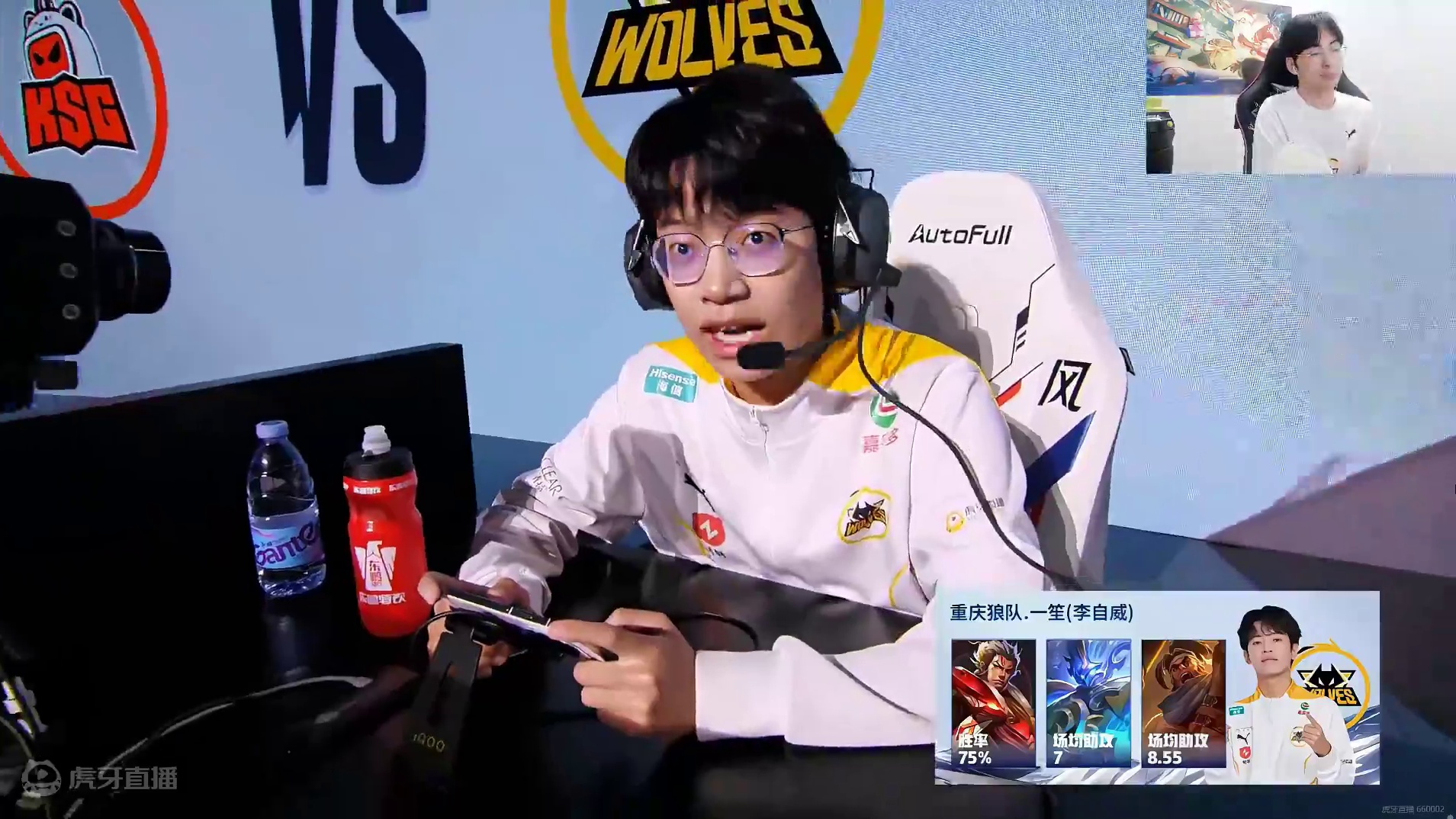 中立专业解说kpl！