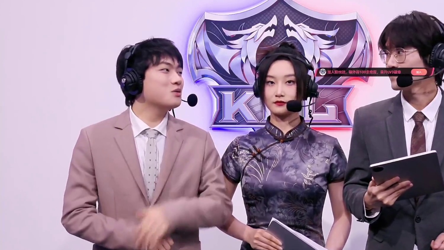 小号老夫子教学！