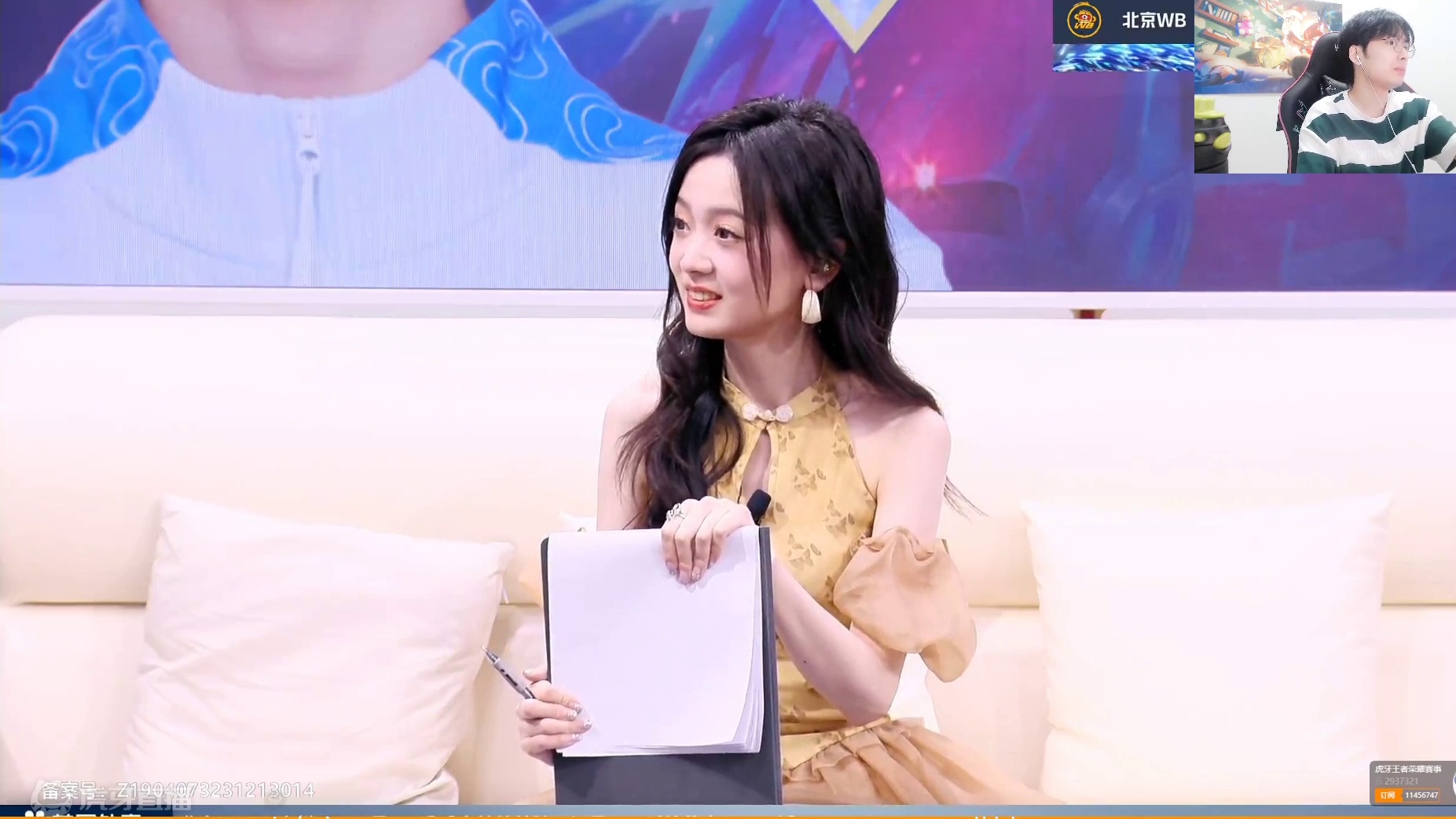 巅峰2300冲前十！