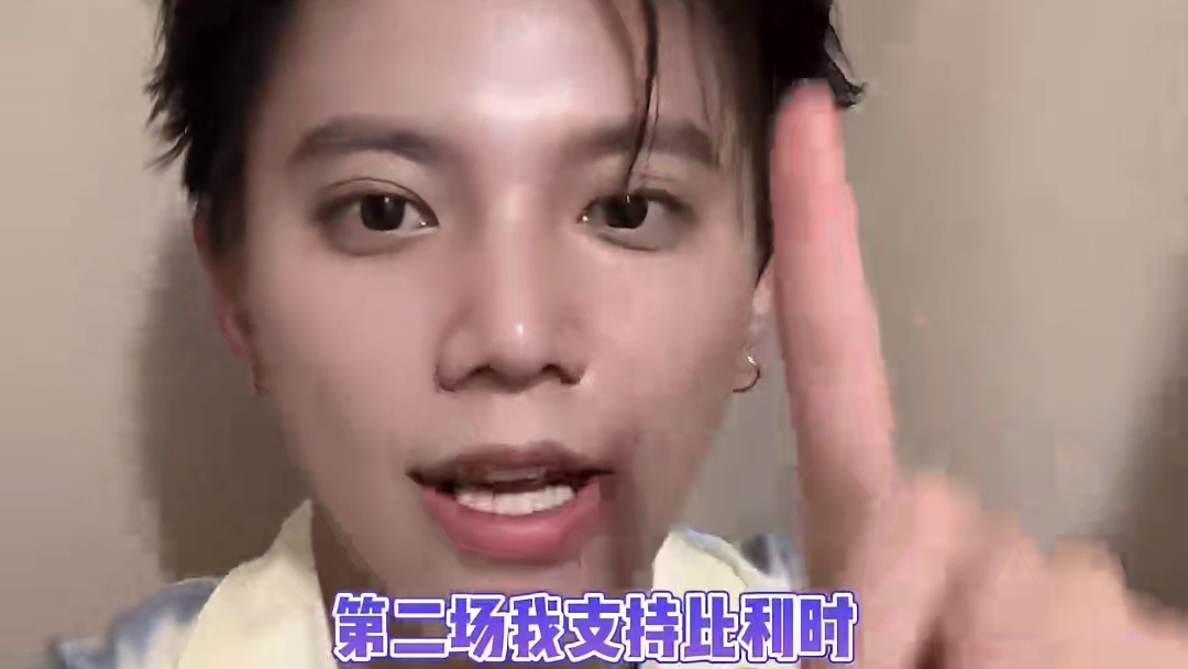 最难立的人设被唐梓立住了 #唐梓 #毒奶 #足球 #欧洲杯 #桃厂夏日轮播台