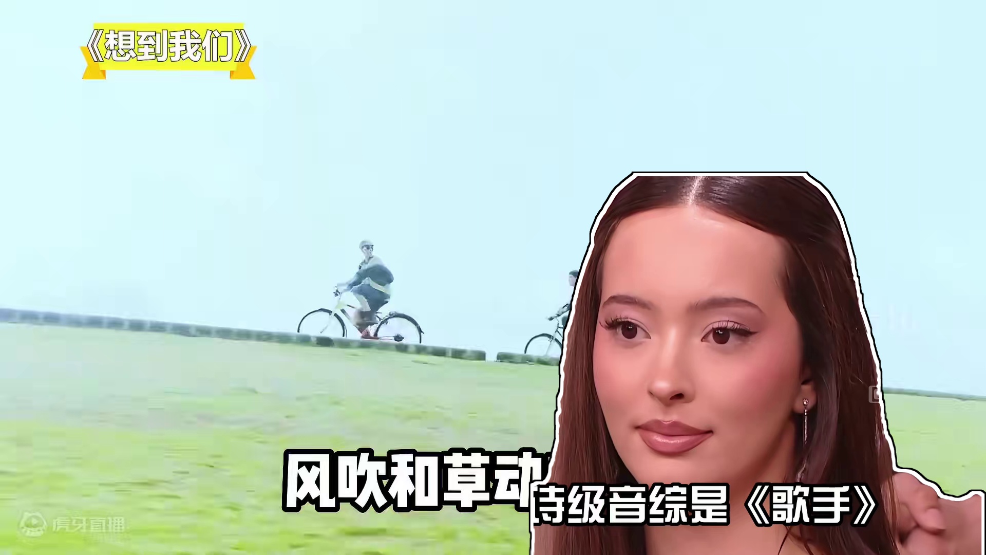 难听词条只有汪苏泷，但《歌手》中被人记住的舞台，也只有汪苏泷 #汪苏泷 #蚂蚁筑起高塔 #想到我们 