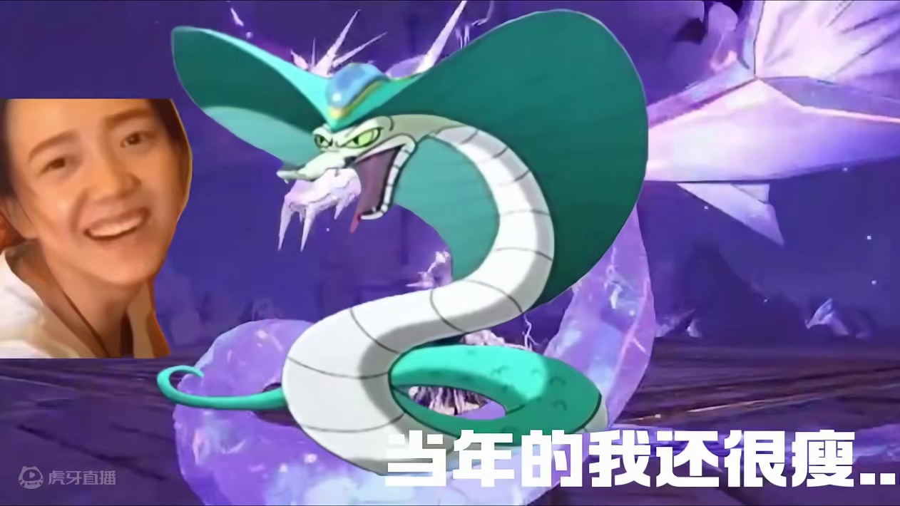 晶核“雷蛇套” #晶核coa #晶核全民星计划 #上晶核即刻暴打 #晶核 #游戏