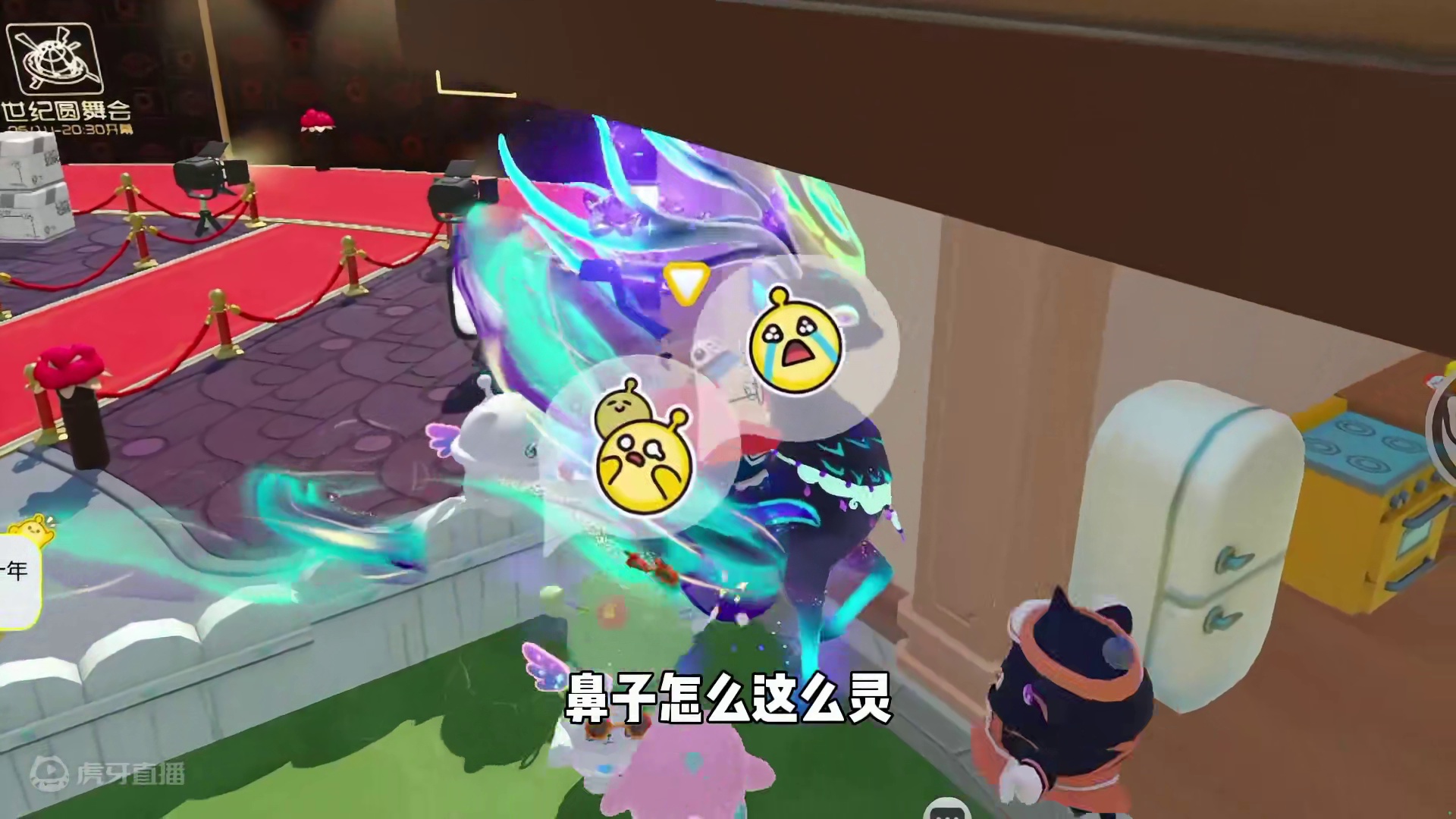 蛋仔派对：用最高贵的坐骑在蛋仔岛挂机！竟然遇到了高仿主播？ #蛋仔派对 #蛋仔派对世纪圆舞会#蛋仔派