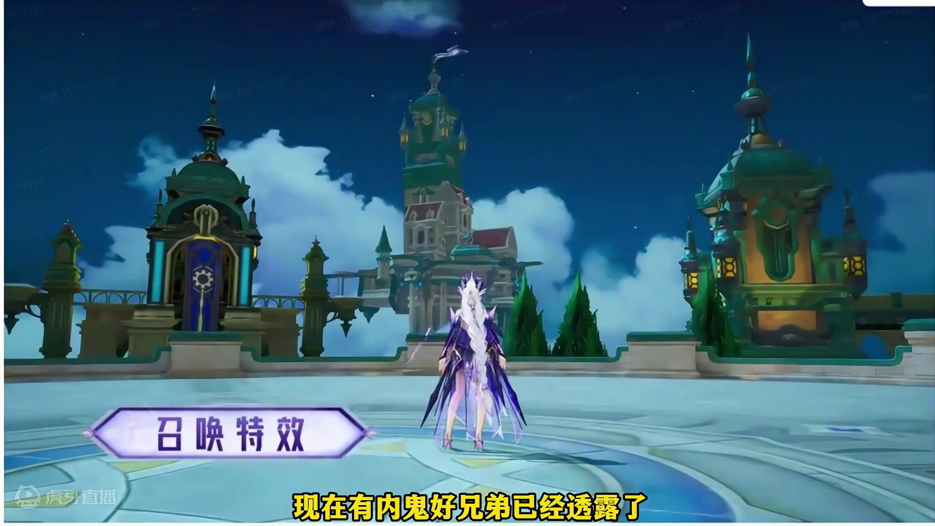 【晶核】好兄弟爆料晶核龙袍！雷海龙魂特效竟恐怖如斯 #晶核coa #晶核全民星计划 #晶核超核暴玩家