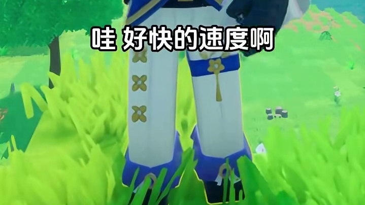 龙宝，我想看看你的野马长什么样 #龙与家园 #游戏日常搞笑