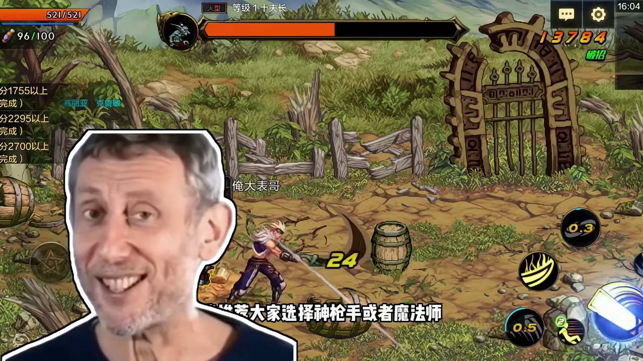 好兄弟们喜欢玩什么职业？ #DNF手游欢迎勇士回家  #DNF手游必看攻略  #DNF手游