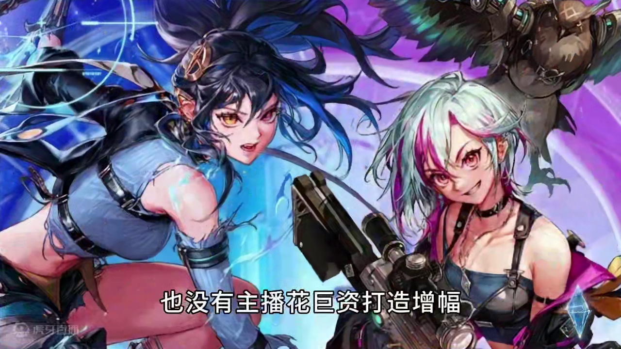 DNF：新职业遇冷！两大国服第一，打造可谓相当凄惨 #地下城与勇士