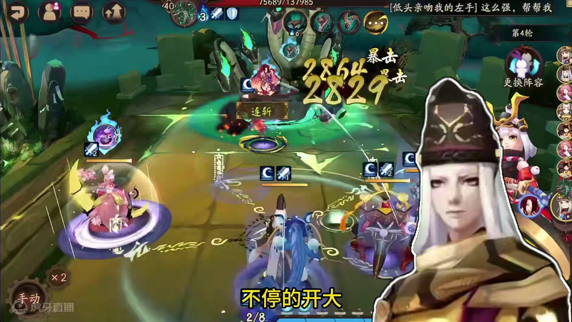 【阴阳师】SR里的真神——黑童子 #阴阳师 #我们一起玩过的阴阳师 #阴阳师手游