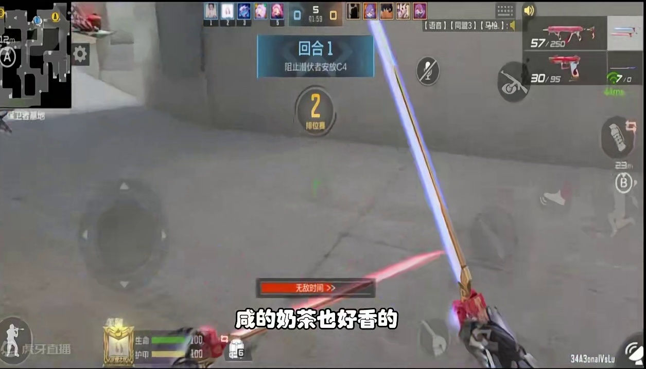 CF手游：排位赛沙漠灰仁德A门外三消灭，第二局就被抓了 #CF手游霓裳战舞 #CF手游