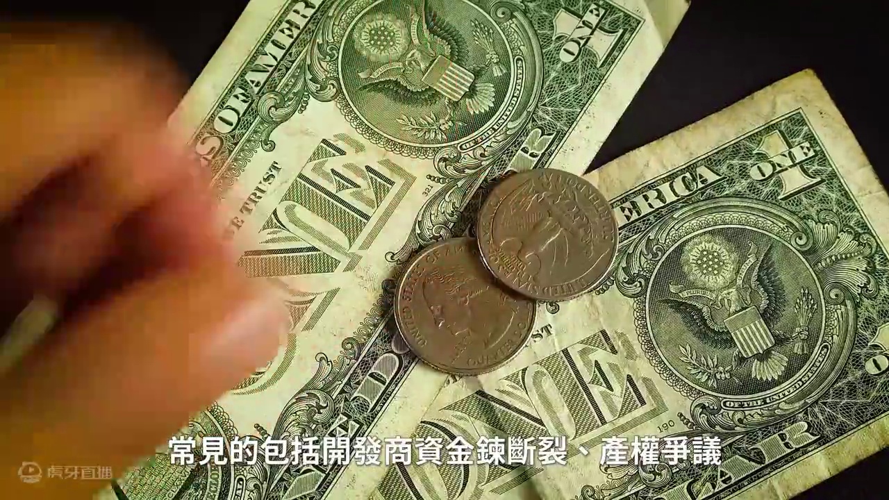 世界上7大烂尾楼，第一名144年未完工，第三名拥有厄运饭店之称 #烂尾楼  #城市风光 #城建 #在