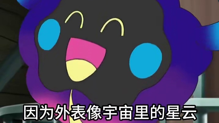 那些潜力无穷的进化型神兽，你知道几只呢？#宝可梦 #神奇宝贝 #宠物小精灵