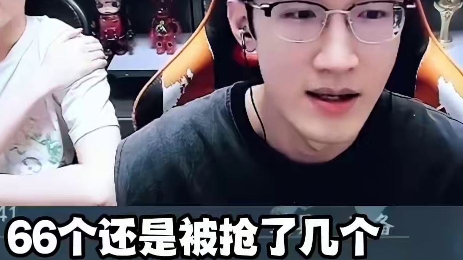 连续三周包场拍卖稀有内功结局如何？ 