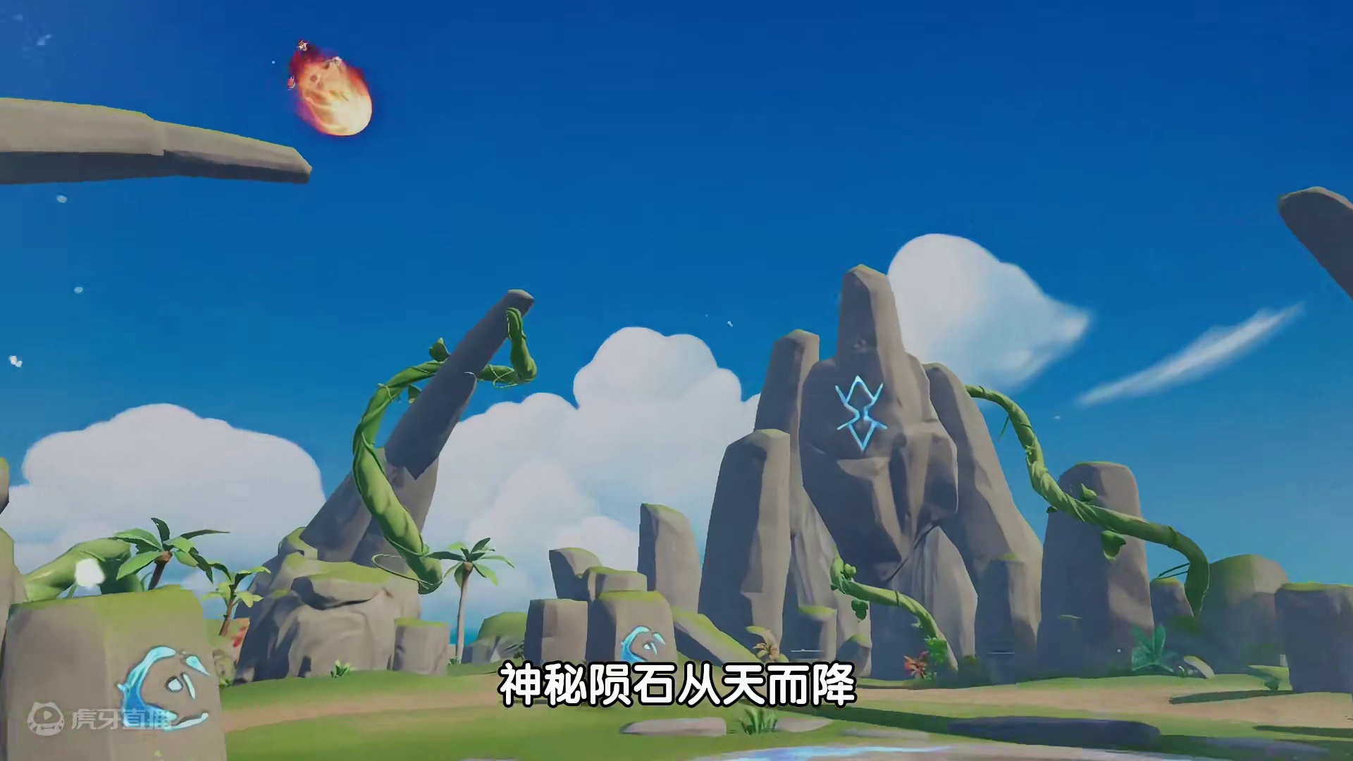 不会还有人没通“无尽肉鸽”噩梦模式吧！不会吧~不会吧~#元梦之星#无尽肉鸽#Roguelike#肉鸽