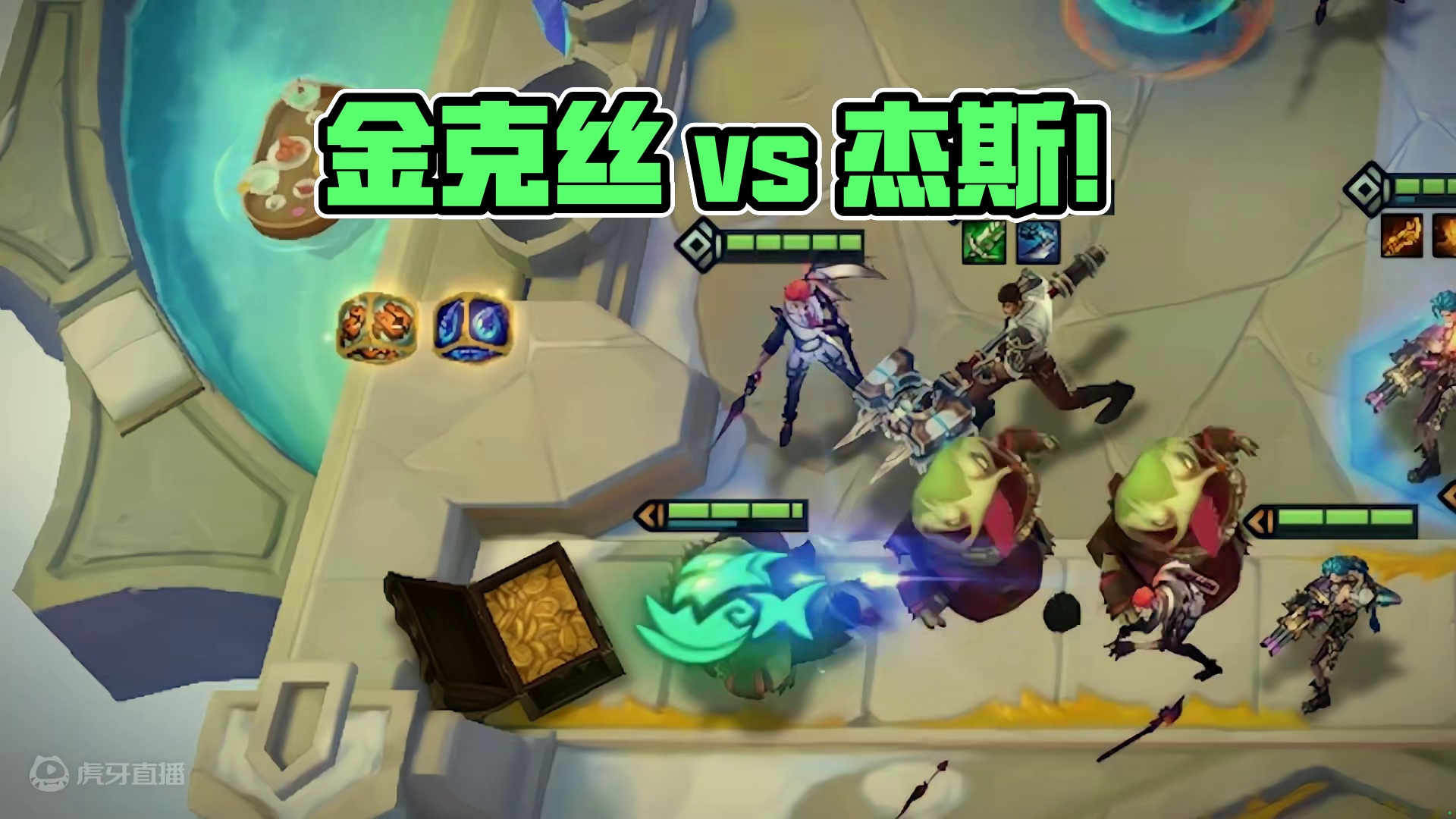 《食神》 给我塔姆哥整点三星金克丝和三星杰斯尝尝咸淡。#金铲铲版mvp结算画面 #金铲铲双城传说正式